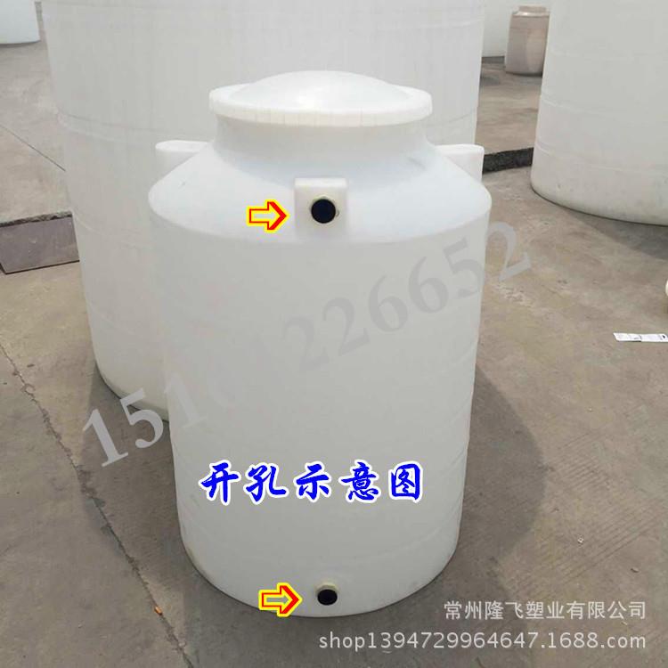 0.2吨塑料水塔200L升家用纯净水 洗浴晒水立式桶高出建筑给压水箱