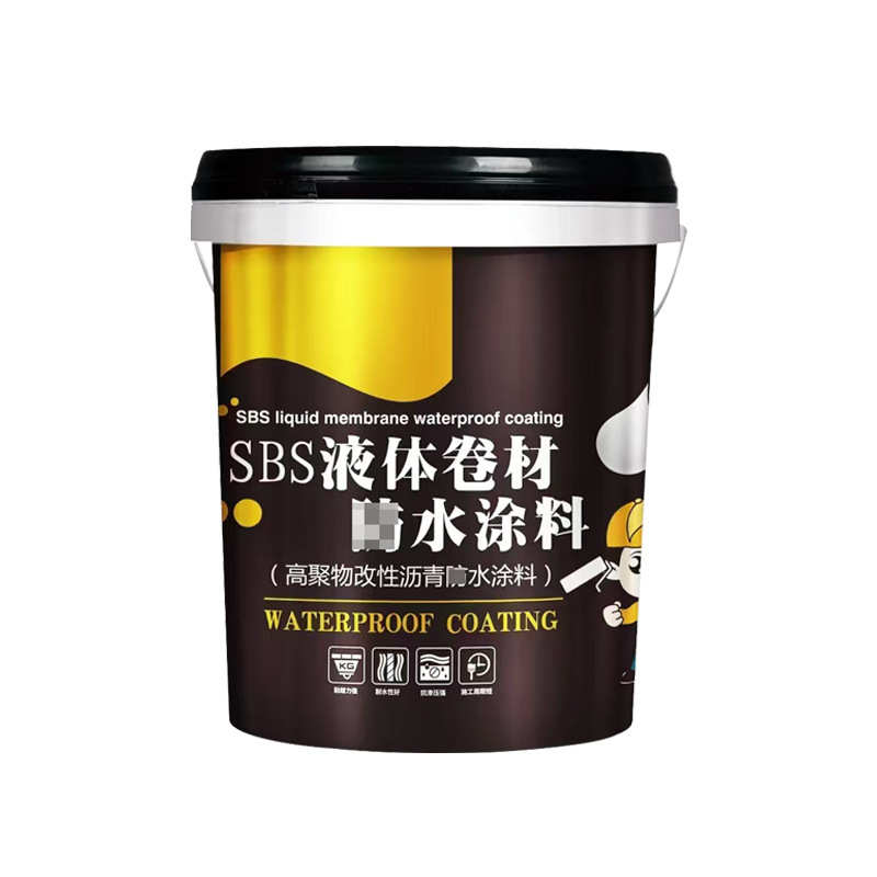 SBS液体卷材涂料楼顶屋顶外墙车库 高聚物改性沥青涂料旧房翻新