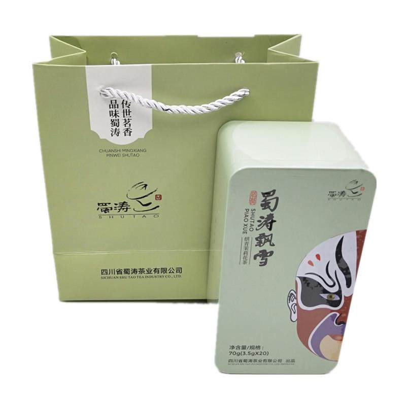 四川成都特色脸谱礼盒蜀涛飘雪70g+蒲江雀舌56g烘青茉莉花茶绿茶,茶,特色产区绿茶,淘宝优惠券,粉丝福利购,淘宝优惠卷