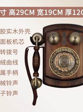 跨境欧式仿古木质壁挂式电话老式转盘旋转拨号复古挂墙固定电话机