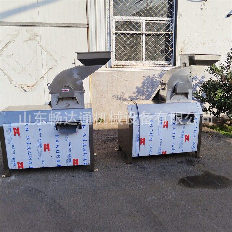 多功能果蔬打浆机西红柿冻梨草莓打泥机生姜苹果商用破碎打浆设备