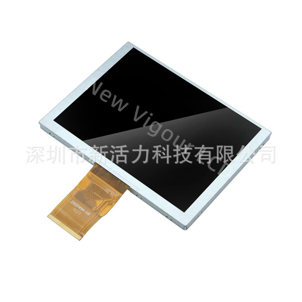 5寸RG50Pi0n4:3正屏ZJ05NA-08C显示屏640*8041LBJB59PPI工控液晶