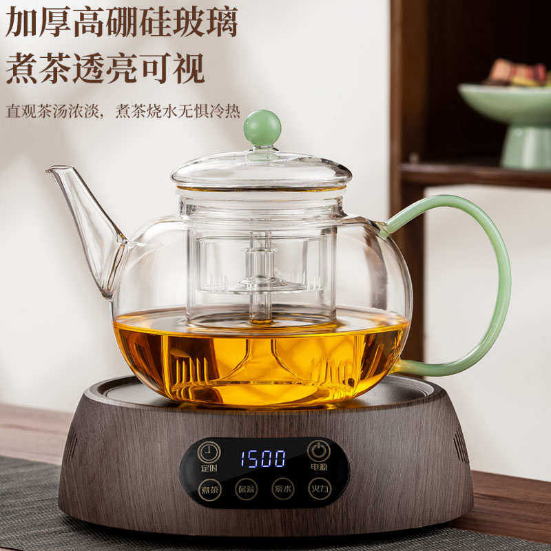 新款蒸煮一体茶壶大容量纯玻璃烧水泡茶专用茶具电陶炉煮茶器套装