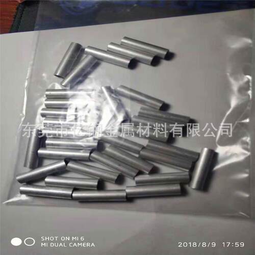 铝管 铝套管外径8mm内径4 5 6 7mm空心铝管 精密切割小铝管铝材
