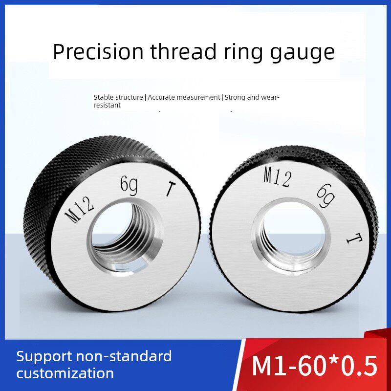 6g公制螺纹环规通径规外螺纹环规内径规检验工具M1-60*0.5
