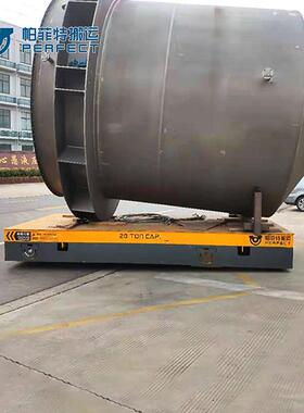 工业物料转运车BWP大型电动无轨地平车车间转运平车