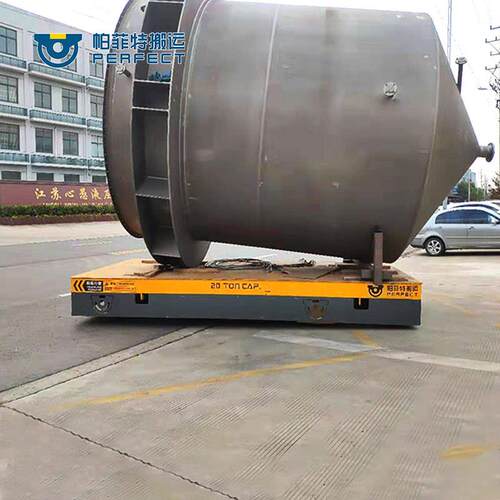 工业物料转运车BWP大型电动无轨地平车车间转运平车