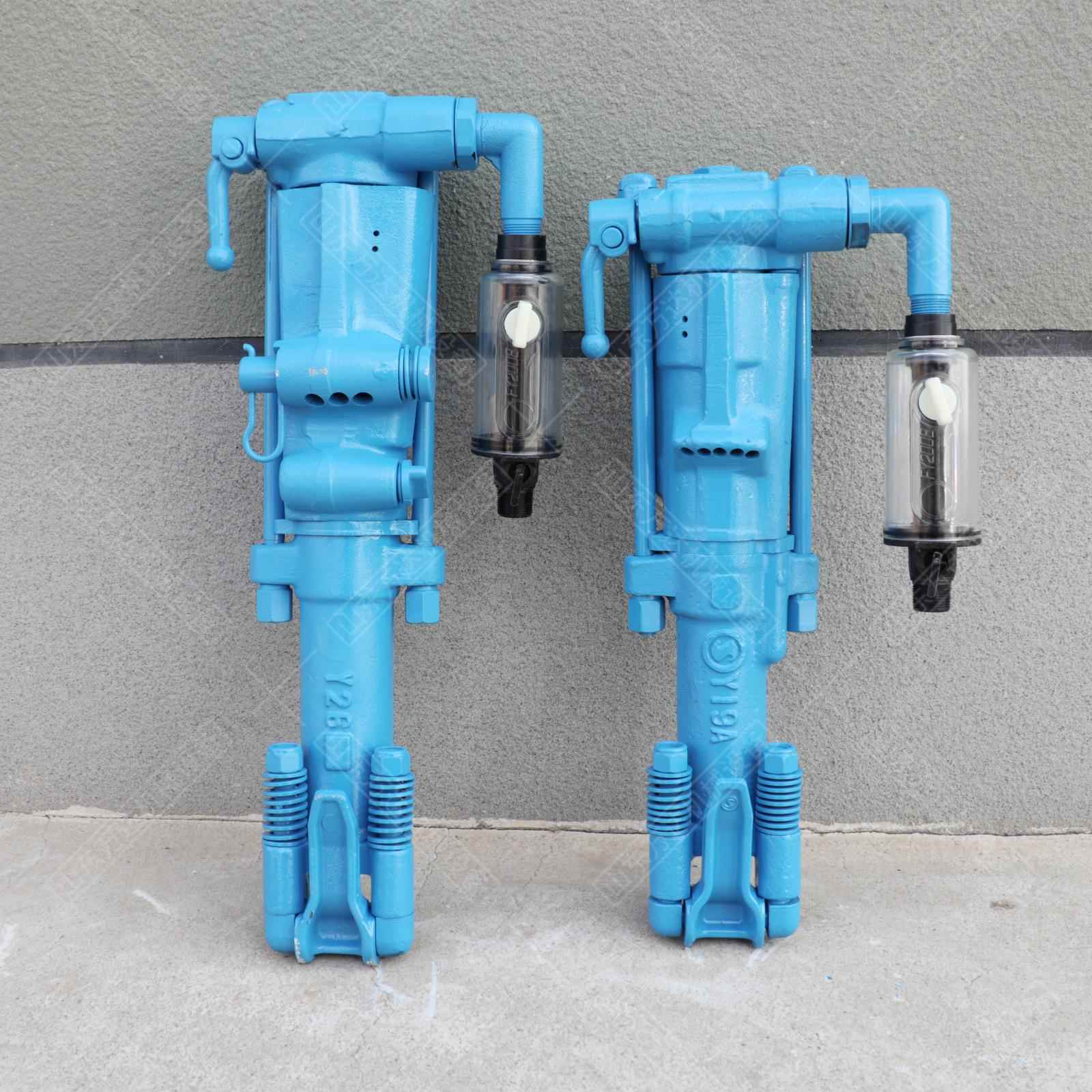 Y26手持式凿岩机 矿用风动岩石破碎机隧道混凝土开采打孔机风钻