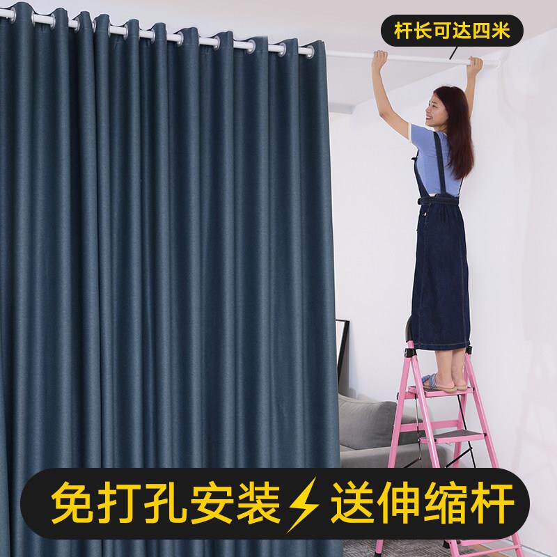 隔断帘门帘空调挡风免打孔安装客厅卧室家用冬季保暖防风遮挡布帘