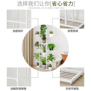 A6T花子客厅落地式 台多层铁艺置物架架室DGV内阳摆绿萝多肉植物放