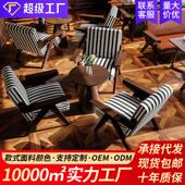 咖啡厅桌椅组合茶楼酒吧奶茶店单人沙发椅子民宿酒店休闲区中古风