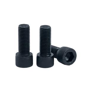 12.9头835级内角六螺丝圆柱螺钉DIN192发黑螺钉高强度螺栓细牙螺