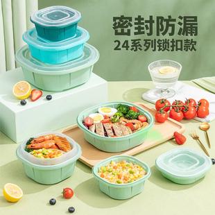一次性正方形塑料餐盒家用便当盒加厚圆角汤碗商用外卖分格打包盒