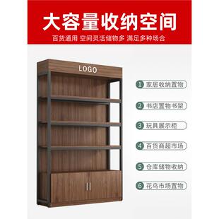超市便无品牌/架展示柜样品产品利多店陈货列柜子文具店置物架层
