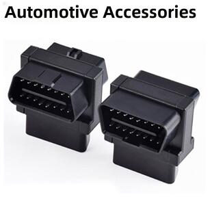 OBDII 16Pin一分二延长线插头 OBD2转接头一拖二 OBD 16芯16针