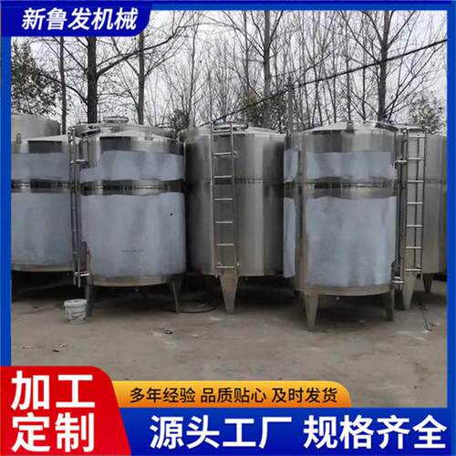1-10立方不锈钢储存食用油山茶花油储豆油花生油菜籽油储存