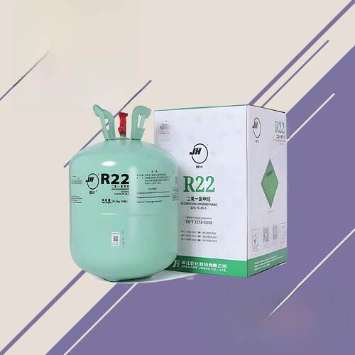 巨华R22制冷剂空调氟利昂空调制冷剂F22制冷剂13.6Kg/22.7Kg