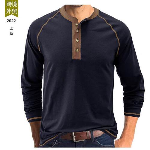 Men's men's long sleeved shirt, men's outdoor base shirt,
