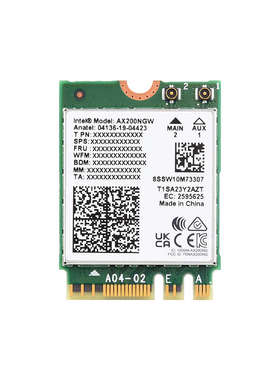 微雪  Intel AX200/AX210 千兆三频无线网卡WiFi 6 /6E 蓝牙5.3