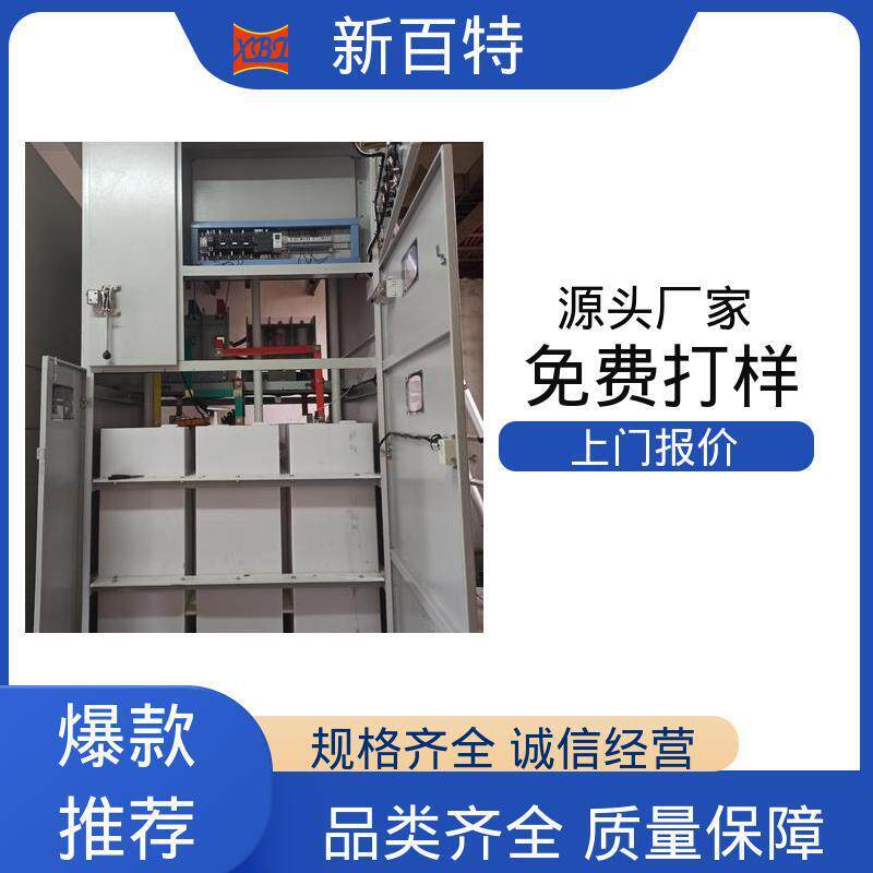 起动稳定电力冶金可用高压笼形型液阻启动柜排线整齐