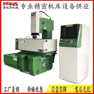 普锐斯 深圳 ZNC650高速模具放电火花机 江西ZNC540 创世纪 广西