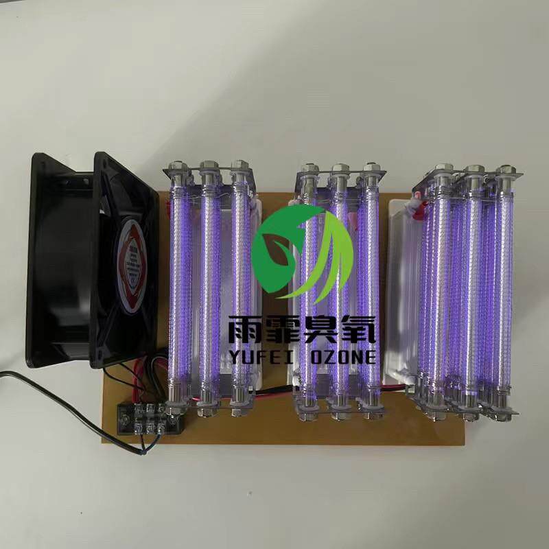 220V27G一体化臭氧发生器石英脱氧管臭氧消毒净化空气杀菌除臭36g
