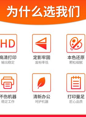 红印TN513粉盒适用柯美 Bizhub 454 554e 复印机墨粉盒 513碳粉盒