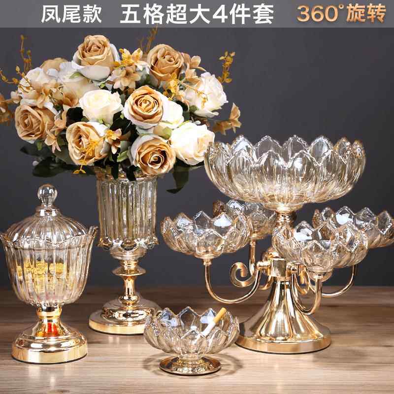正品轻晶奢式水玻璃旋转水果盘双层多格家用客厅几高档零茶食糖果