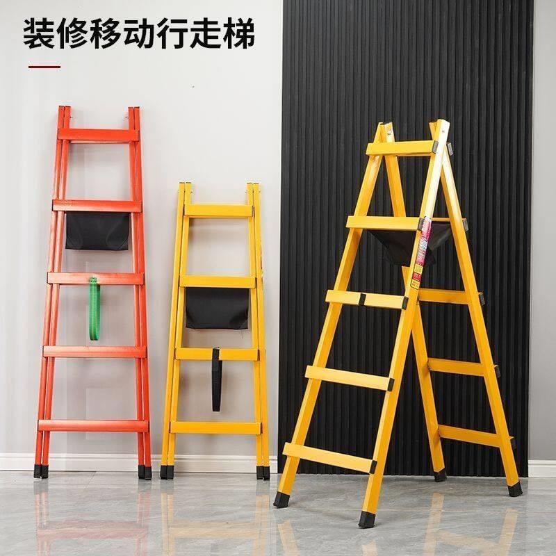 加厚人字梯碳钢行走梯焊接家用装修工程梯子特厚折叠梯子人字木工
