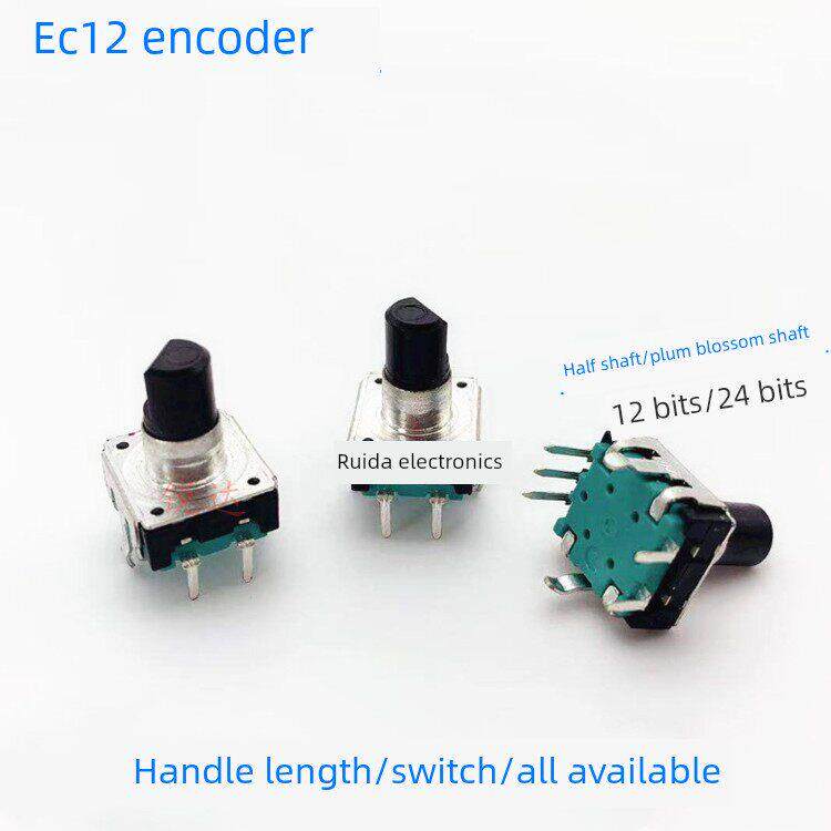 Ec12编码器与开关塑料手柄数字24定位24脉冲360度旋转5针半轴梅花