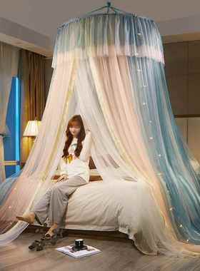 20IPN25.年新款圆顶蚊帐家用公主风吊顶免装安1米51.8m2方便拆洗