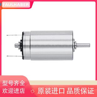 德国FAULHABER电机2237S018CXR 2237S006CXR 2237S024CXR直流马达