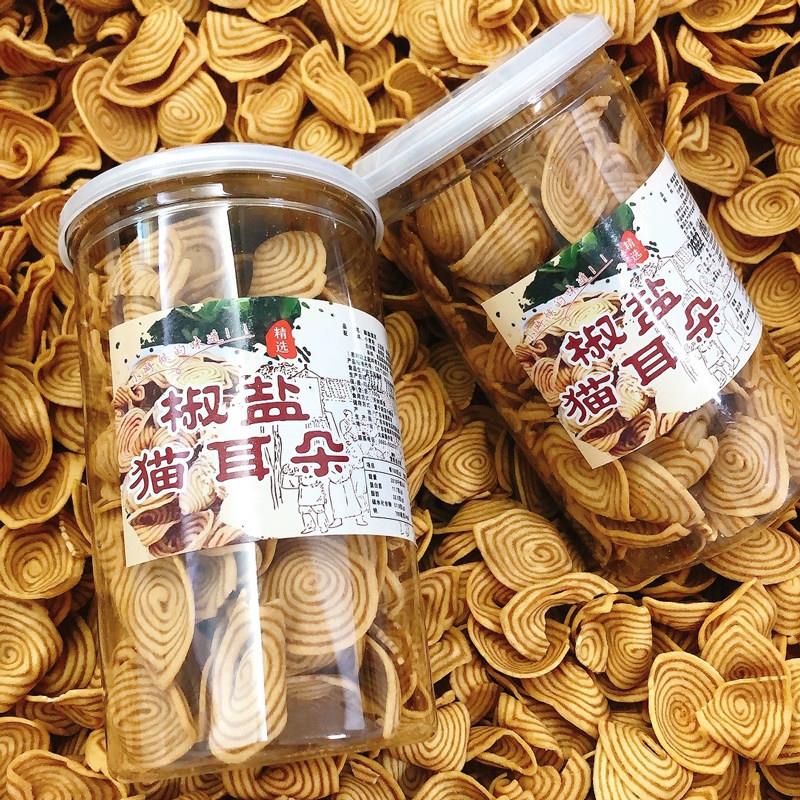 老式猫耳酥小时候猫耳朵怀旧猪耳朵童年猪耳酥零食牛耳朵片片脆薄
