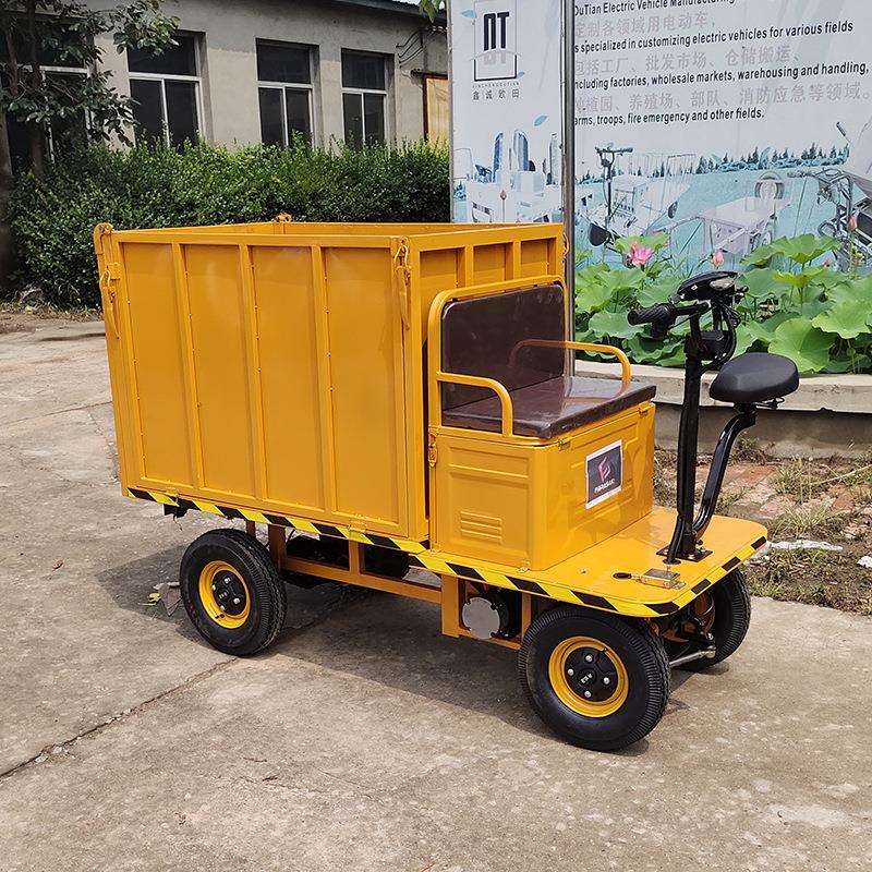 座箱旋转座椅大把装卸车 座驾式拉货周转车 工业载货车 转弯灵活