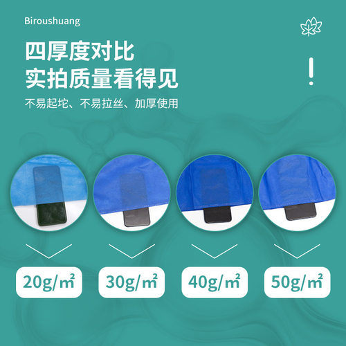 现货速发一次性内裤平角