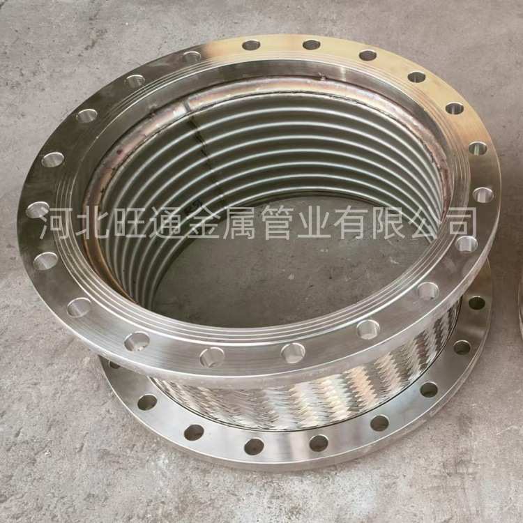 304不锈钢金属软管DN200金属软连接大口径波纹管法兰式金属软管