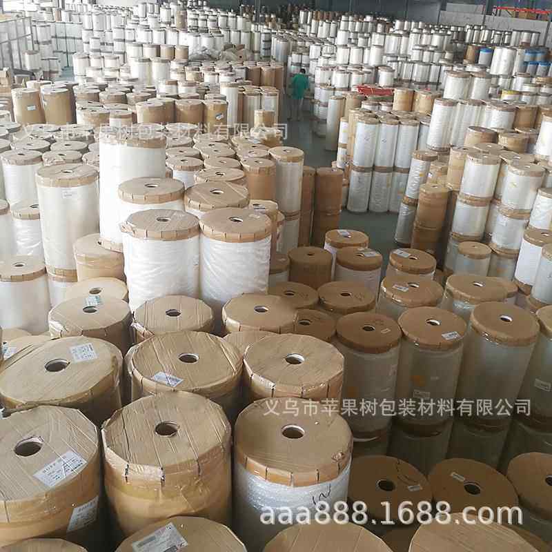 B金封OPP热封膜BYD立式自动包装用五配机件膜上胶膜螺丝塑膜封口