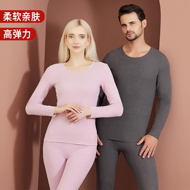 Autumn clothes and autumn pants for men and women German