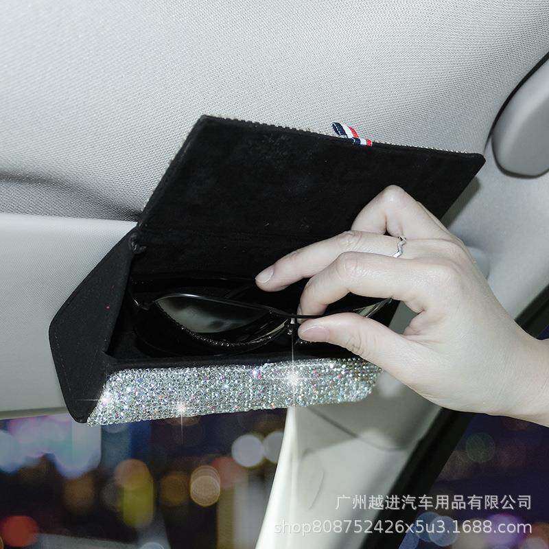 车载车用眼镜盒多功能汽车遮阳板眼镜夹收纳盒镶钻可爱卡通女士