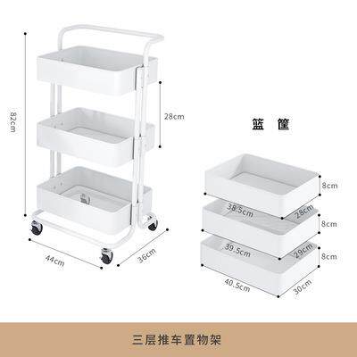 出口外贸拉斯克加厚小推车厨房置物架卧室收纳架客厅零食储物架