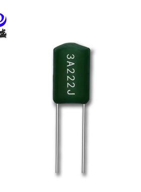 涤纶电容 CL11电容器3A222J 0.0022UF/1000V 2.2NF