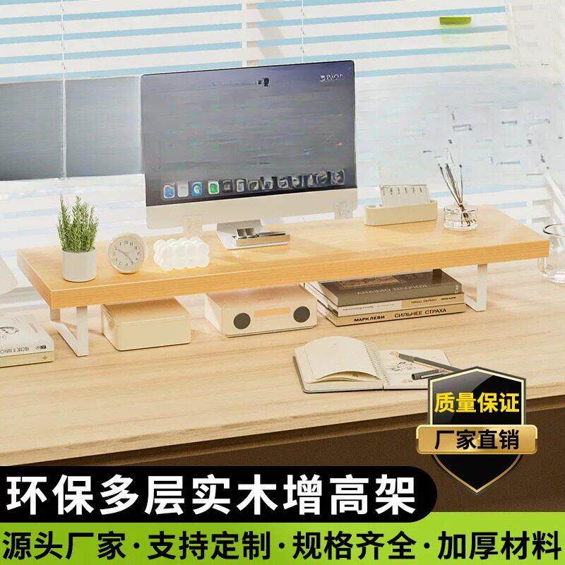 厨房桌面置物架台面分层收纳隔板整体橱柜内碗碟调味料收纳电脑增