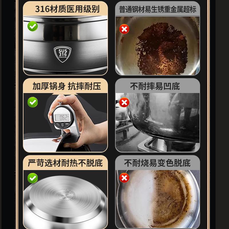 海鲜蒸汽锅316不锈钢家用蒸煮炖汤锅蒸海鲜蒸锅商用桑拿鸡锅火锅
