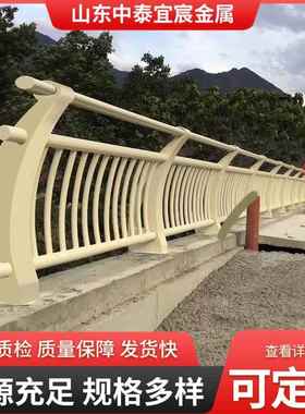 防撞护栏天桥防250318撞护厂家防撞杆栏河两道桥梁护栏景区道路侧