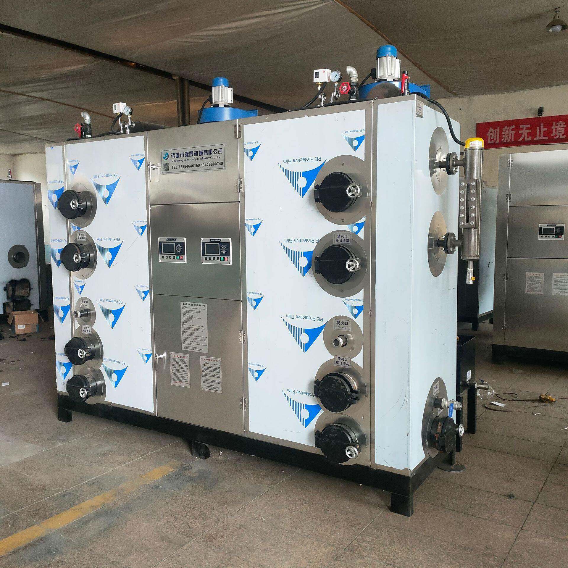 生物质蒸汽发生器800KG全自动锅炉配套热源机节能效商用