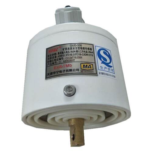 GUD-330堆煤传感器GUD-330-D1矿用皮带机堆煤监测传感器