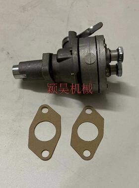 13050-6140输油泵130506140手油泵燃油泵