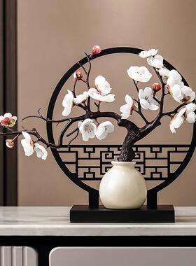 新中式角几装饰品禅意客厅腊梅摆件轻奢高档创意玄关酒柜装饰摆饰