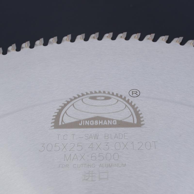 12寸305*3.0*120T德国卢森堡档电镀干切锯片铝材专用铝合金锯片