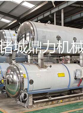电汽两用咸鸭蛋半自动杀菌锅诸城机械厂家供用全自动杀菌釜